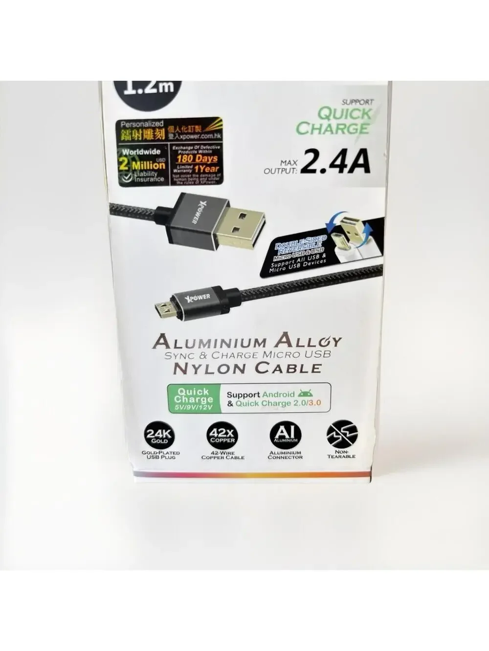 Phone Cord Charger  Aluminum Alloy Nylon Cable, Sync & Charge Micro USB, Quick